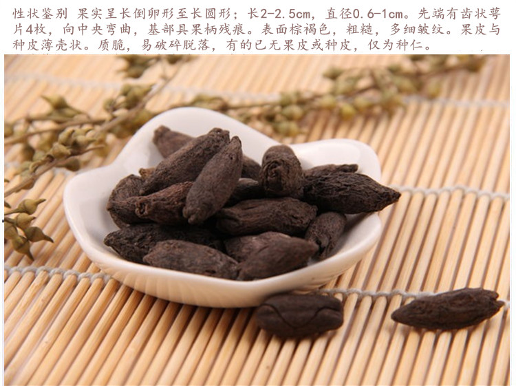 母丁香5.jpg