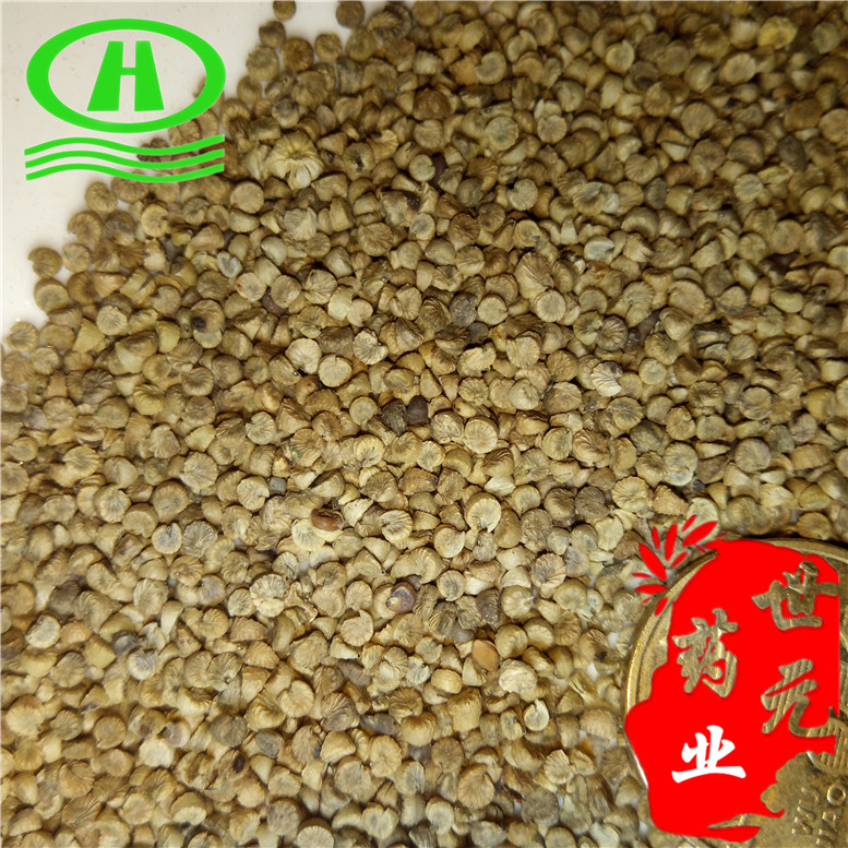 麻山药毛条刘扬~02.jpg