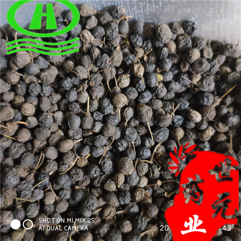 鼠李子18康~04_副本.jpg