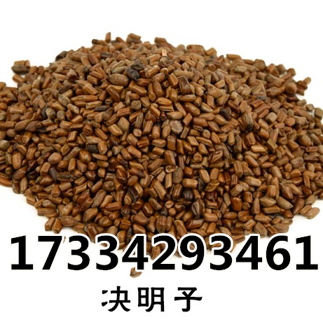 TB2TwmVcR0kpuFjSsppXXcGTXXa_!!794462242.png