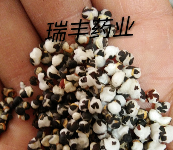 IMG_20161010_134636_mh1476080502604_副本.jpg