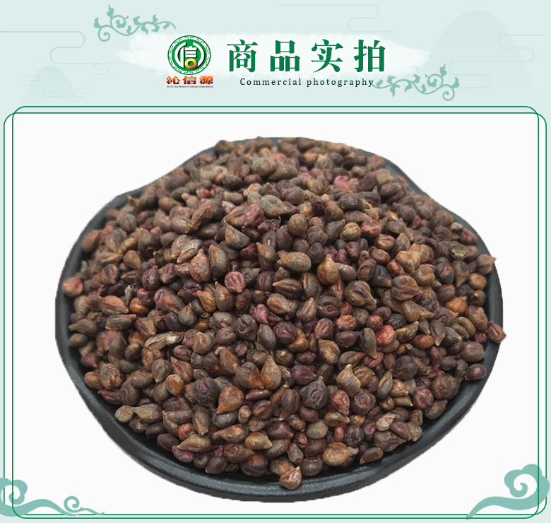 putaozixuan07.jpg