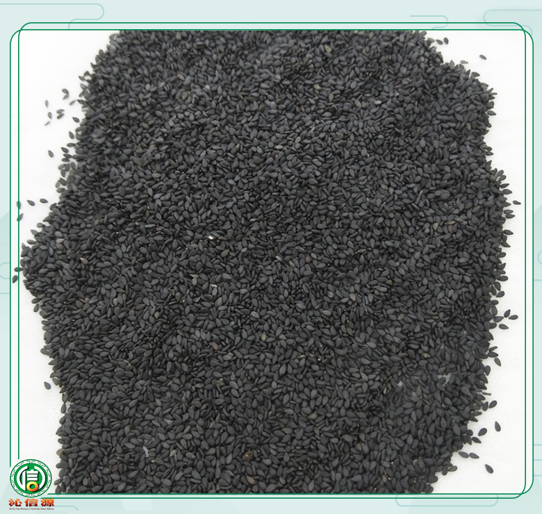 heizhimaxuan010.jpg