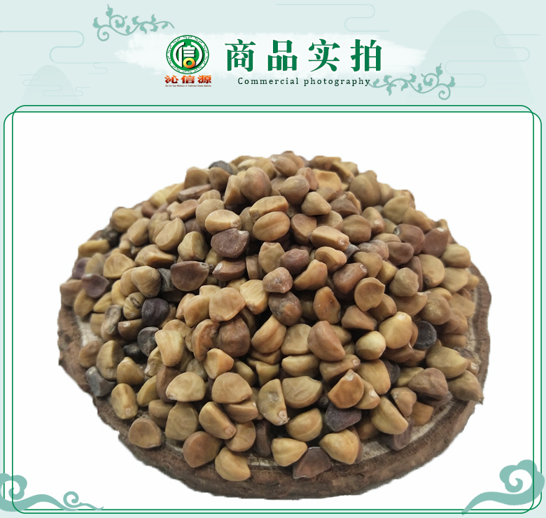 qianniuzibaichouxuan07.jpg