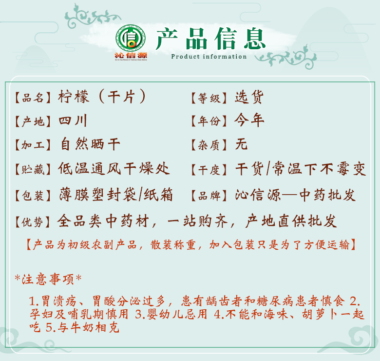 ningmengganpianxuan06.jpg