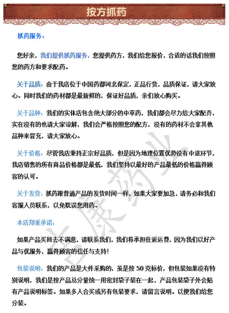 1副本.jpg