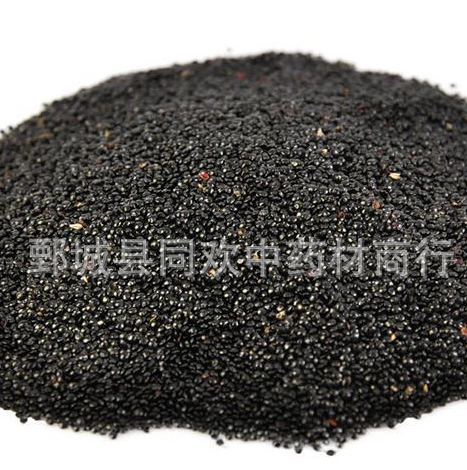 QQ截图20191209211641.png