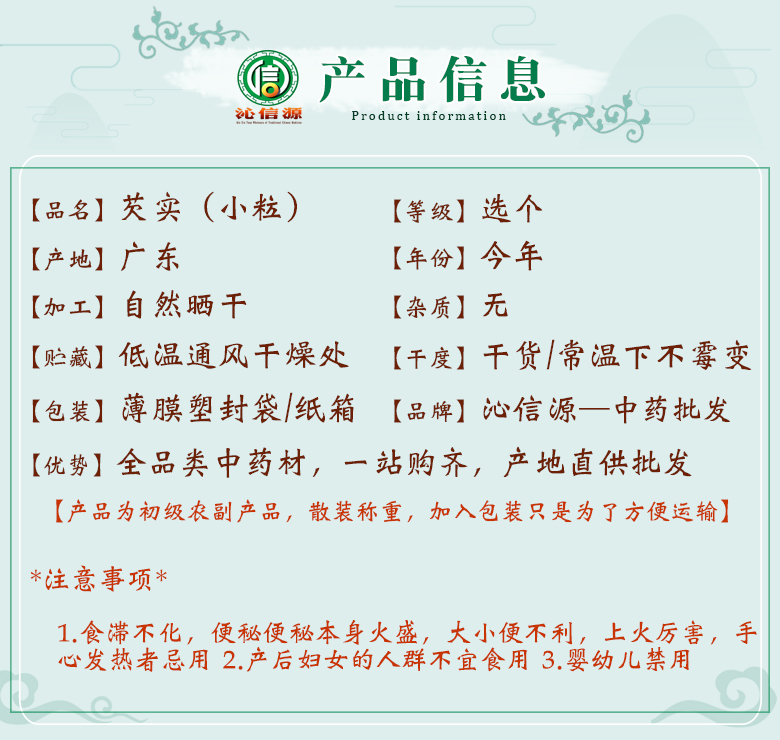 qianshixiaoligezi06.jpg