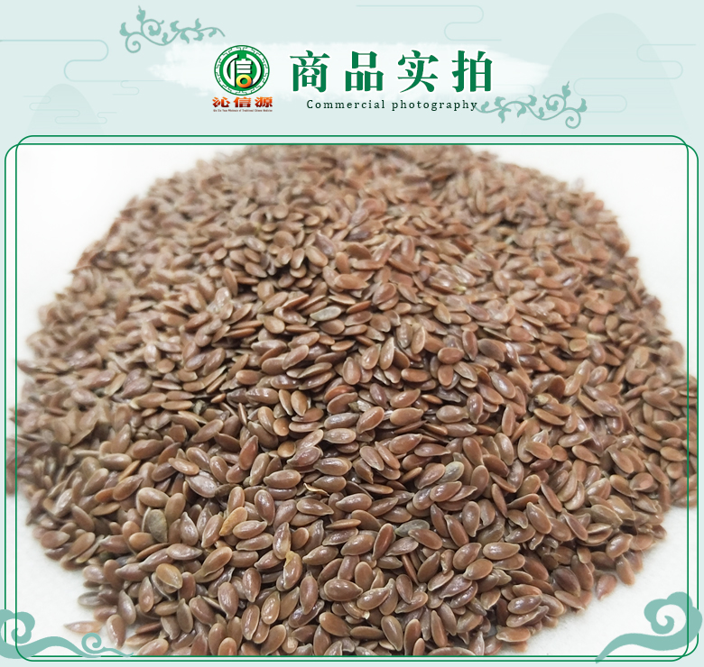humarenxuan07.jpg