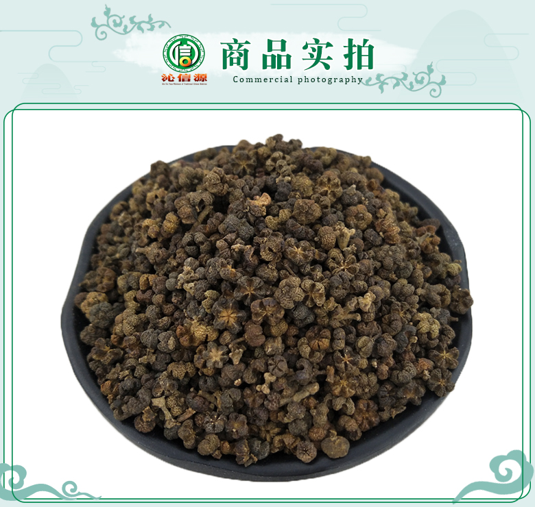 wuzhuyudahua07.jpg