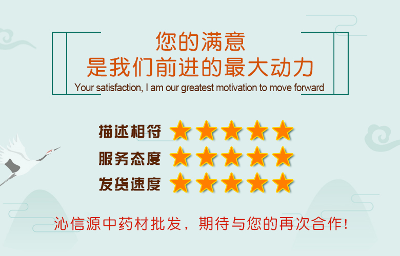 wuzhuyudahua09.jpg