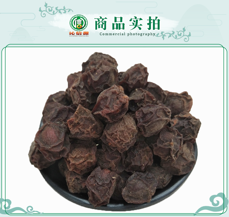 wumeitongge07.jpg