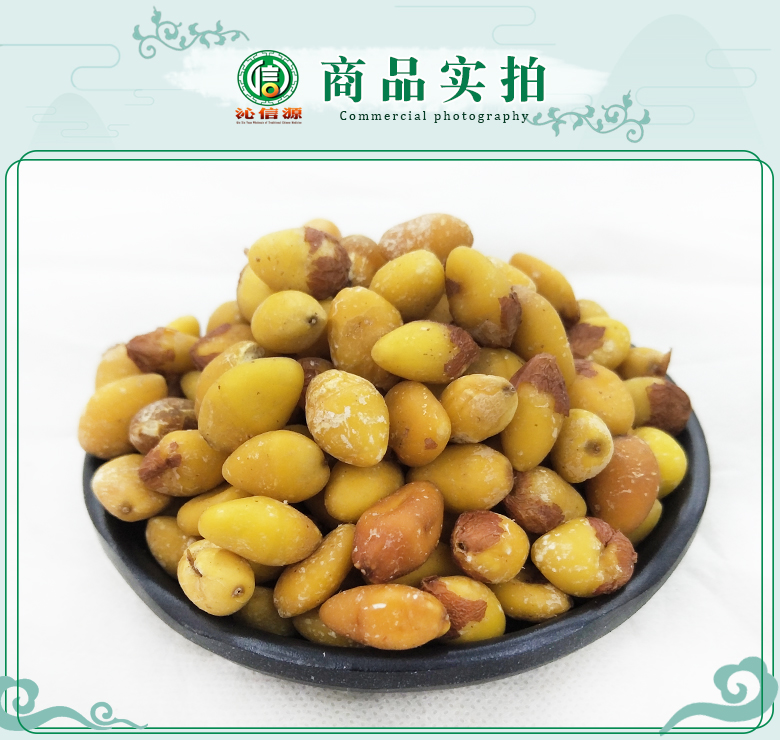 baiguorenwuliu07.jpg