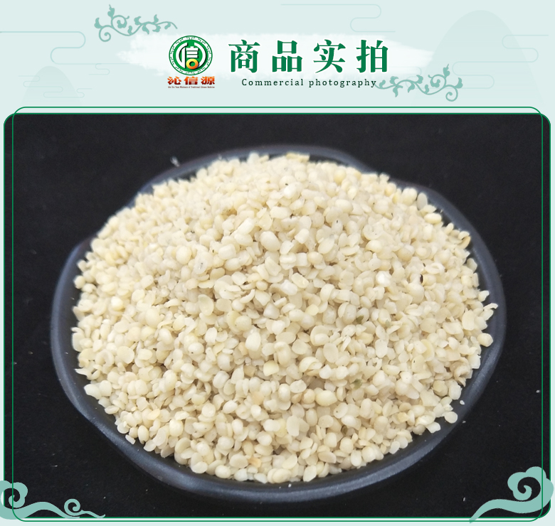 huomarenwukejingxuanhuo07.jpg