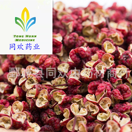 QQ截图20191128133317.png