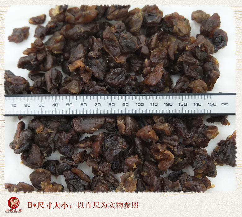 cstcssnguiyuanroushense09.jpg