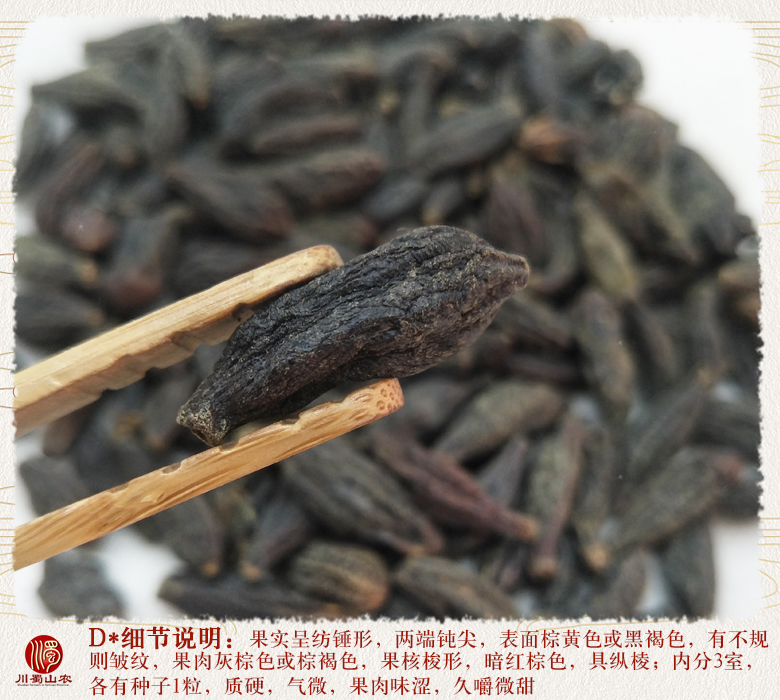 cstcssnqingguoxuanhuo011.jpg