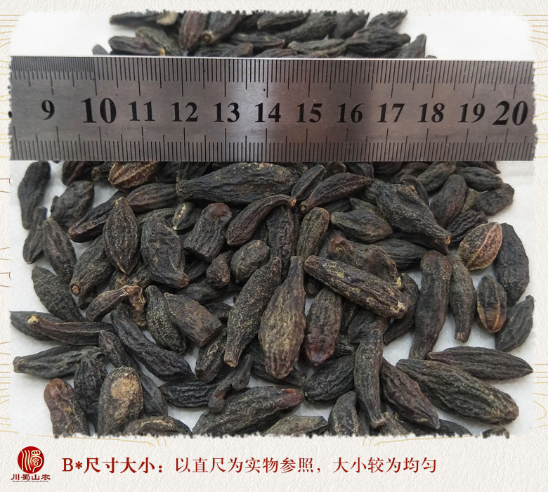 cstcssnqingguoxuanhuo09.jpg