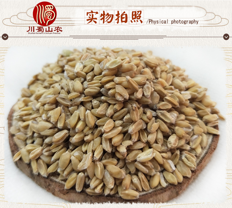 cstcssnfuxiaomaixuan07.jpg