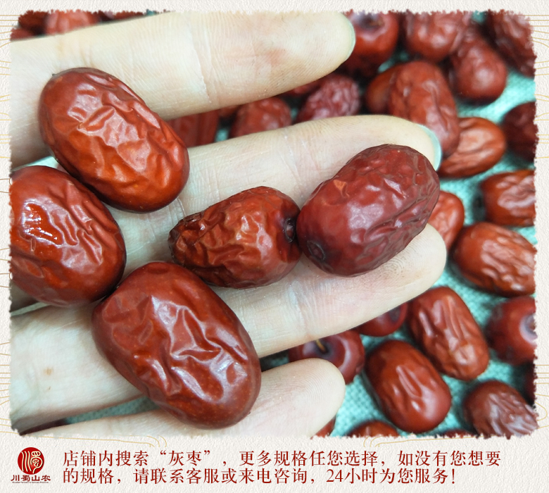 cstcssnruoqianghuizaosanji012.jpg