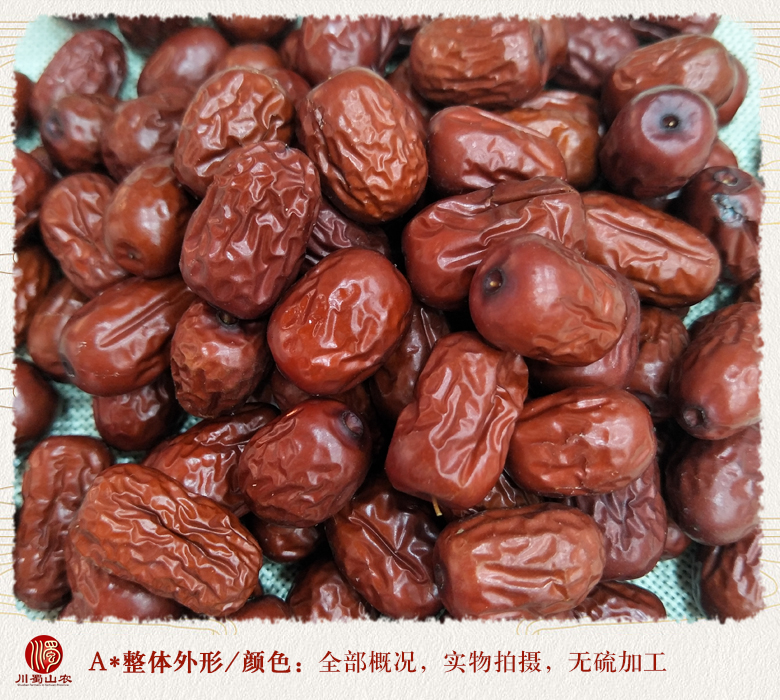 cstcssnruoqianghuizaosanji08.jpg
