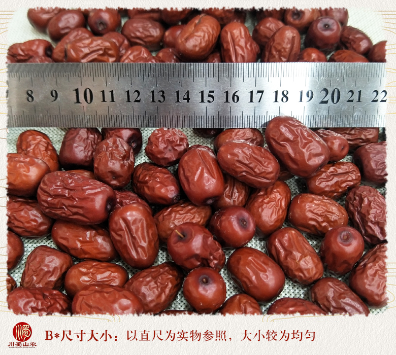 cstcssnruoqianghuizaosanji09.jpg