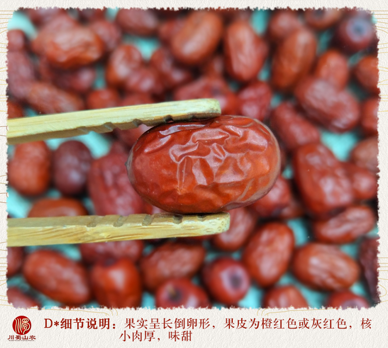 cstcssnruoqianghuizaosanji011.jpg