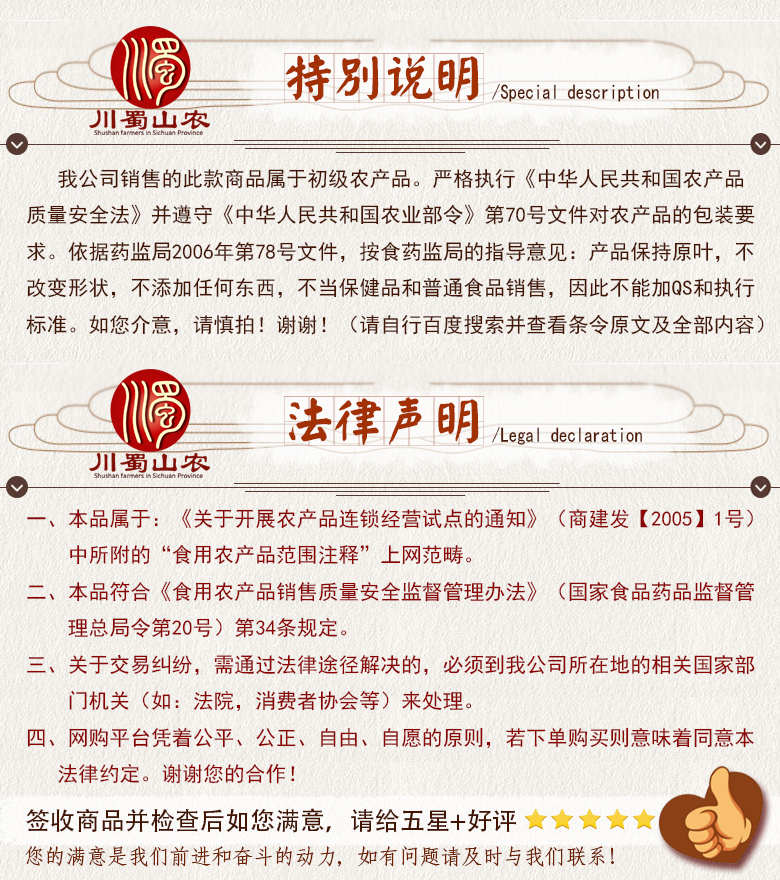 cstcssngualouzishuangbianxuan08.jpg