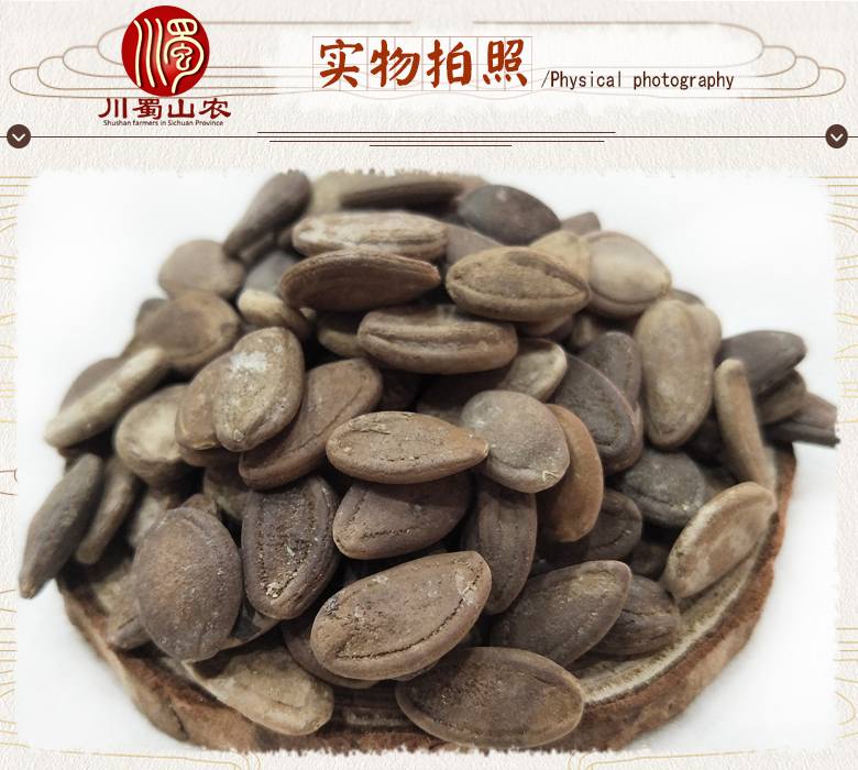 cstcssngualouzishuangbianxuan07.jpg