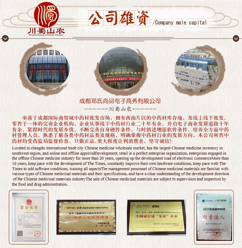 cstcssngualouzishuangbianxuan011.jpg