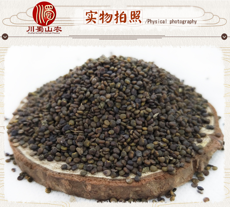 cstcssnsayuanzixuanhuo07.jpg