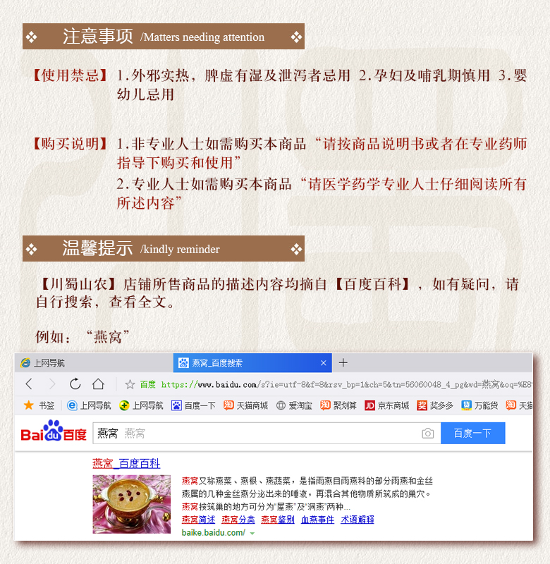 cstcssnningxiagouqi250li016.jpg