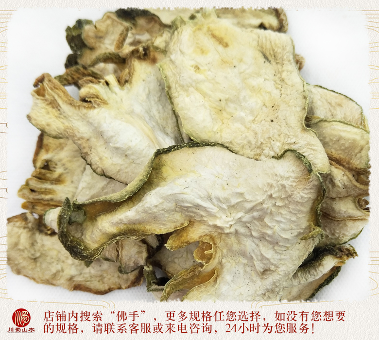 cstcssnfoshouwuliupian012.jpg
