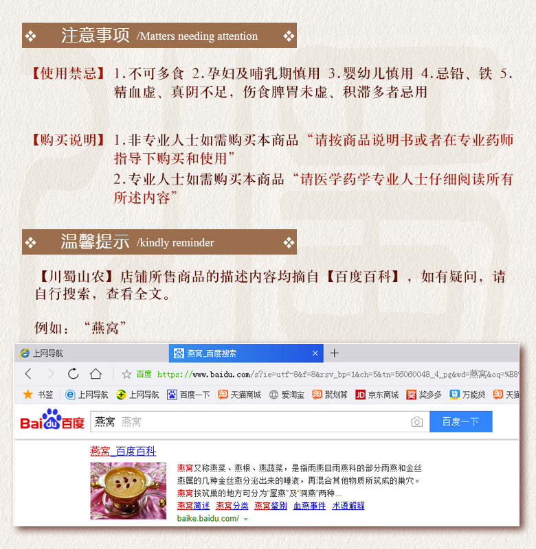 cstcssnzhoumuguapiantonghuo015.jpg