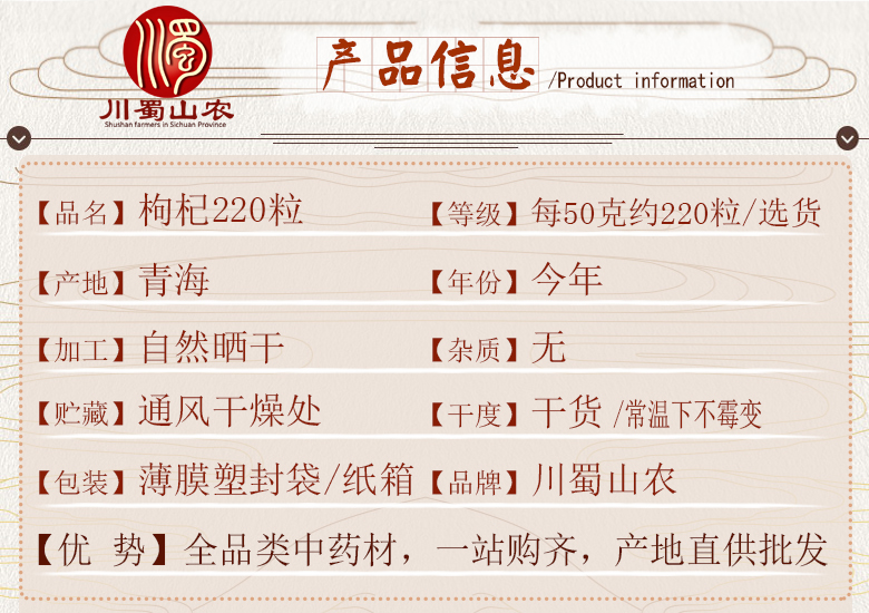 cstcssnqinghaigouqi220li06.jpg