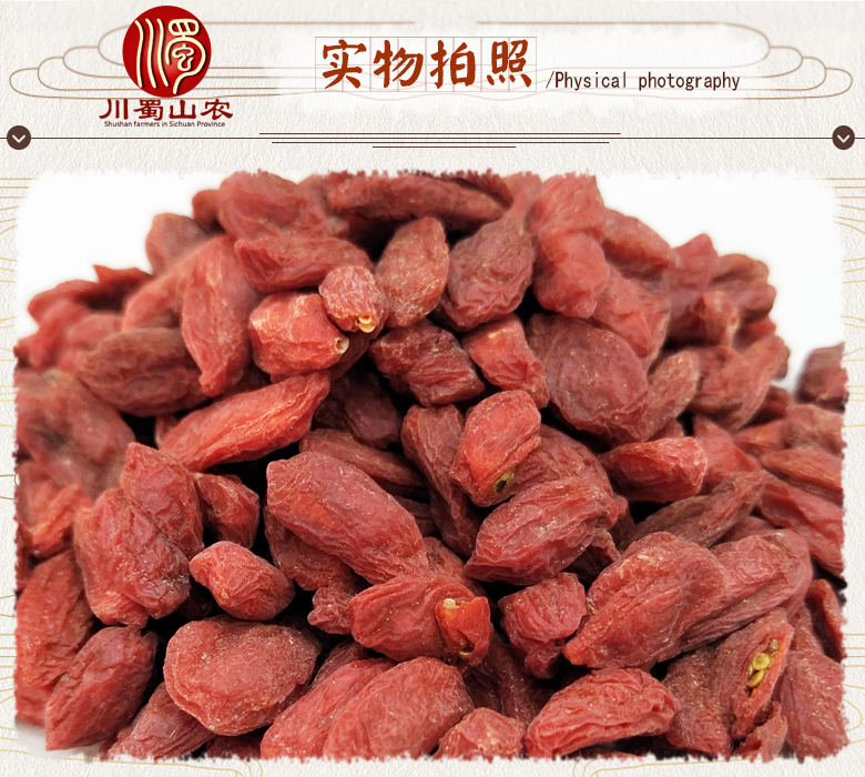cstcssnqinghaigouqi220li07.jpg