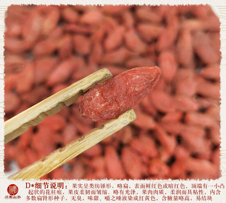 cstcssnqinghaigouqi220li011.jpg