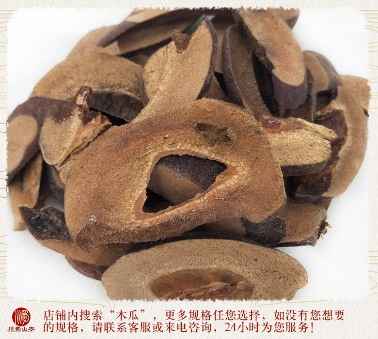 cstcssnguangmuguatonghuo012.jpg