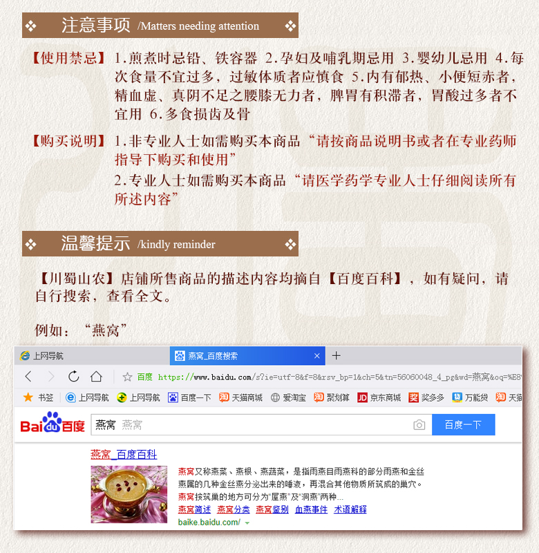 cstcssnguangmuguatonghuo015.jpg