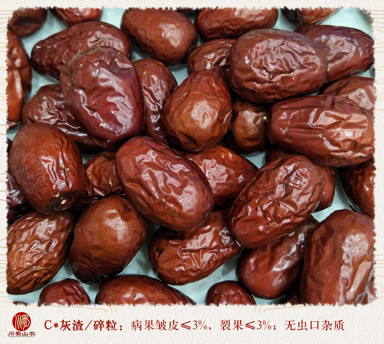 cstcssnhetianzaoyiji010.jpg