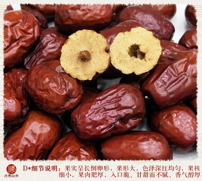 cstcssnhetianzaoyiji011.jpg