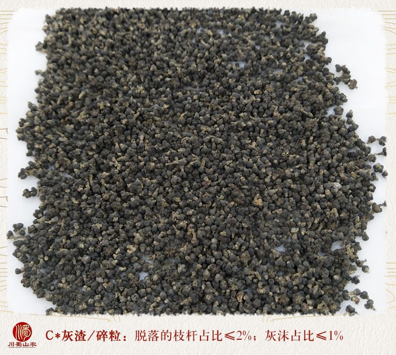 cstcssnwuzhuyuzhonghuaxuanhuo010.jpg