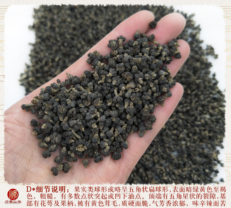 cstcssnwuzhuyuzhonghuaxuanhuo011.jpg