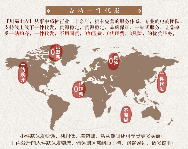 cstcssnshechuangzi015.jpg