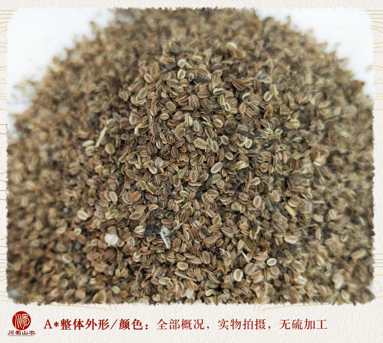 cstcssnshechuangzi08.jpg