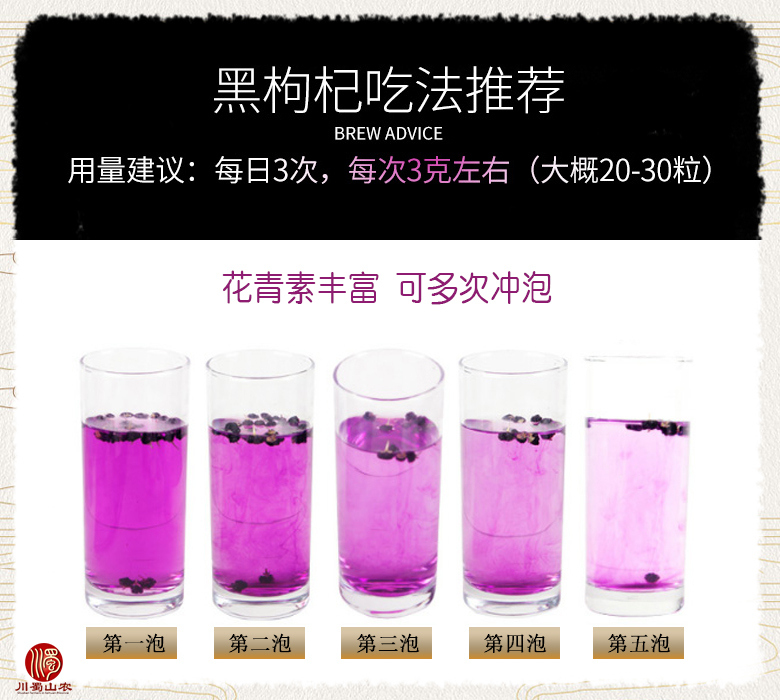 cstcssnheigouqizhongdaguo014.jpg