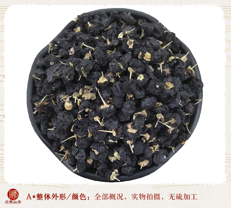 cstcssnheigouqizhongdaguo08.jpg