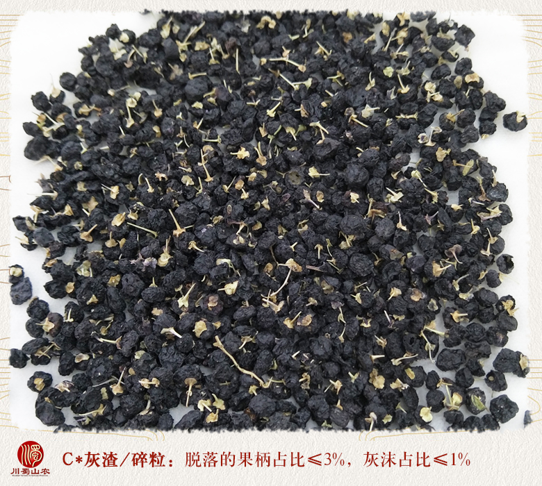 cstcssnheigouqizhongdaguo010.jpg