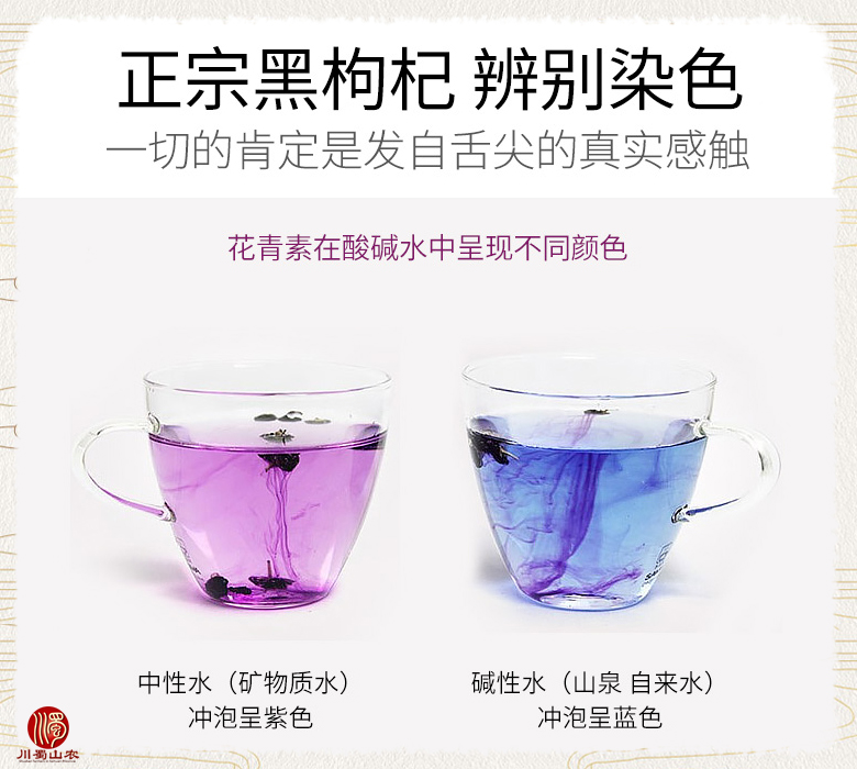 cstcssnheigouqizhongdaguo013.jpg