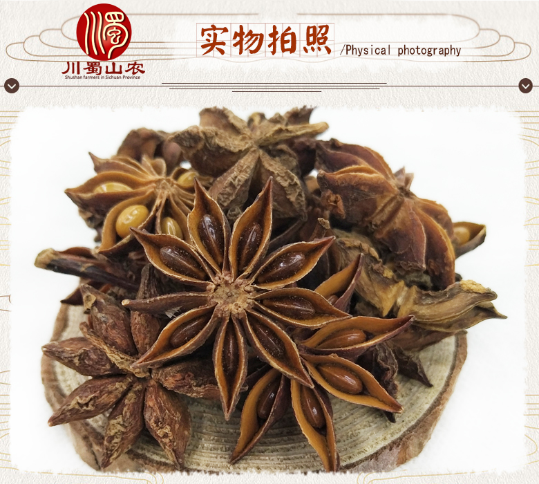 cstcssnbajiaodahuixiang08.jpg